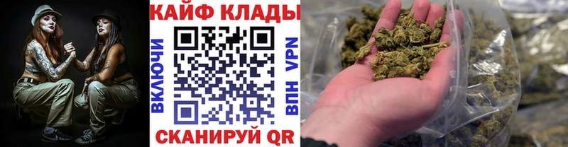 Купить Каннабис  APVP  ГАШ  Мефедрон  Кодеин  Кокаин  АМФЕТАМИН  Пудож