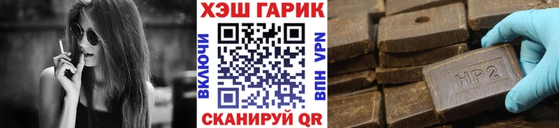  КОКАИН Пудож