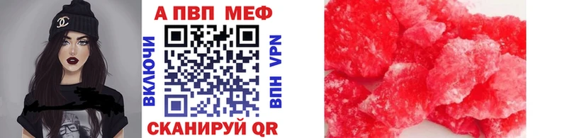Alfa_PVP СК КРИС  Купить  Пудож 