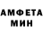 Метадон кристалл Baifong