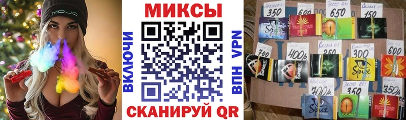 БУТИРАТ жидкий экстази  Купить закладки  Пудож 