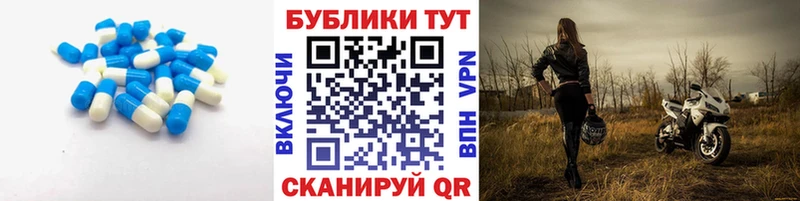 Купить  Пудож  ЭКСТАЗИ louis Vuitton 