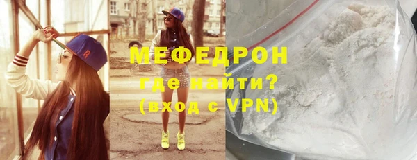 ALPHA-PVP Коряжма