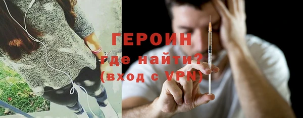амфетамин Краснотурьинск