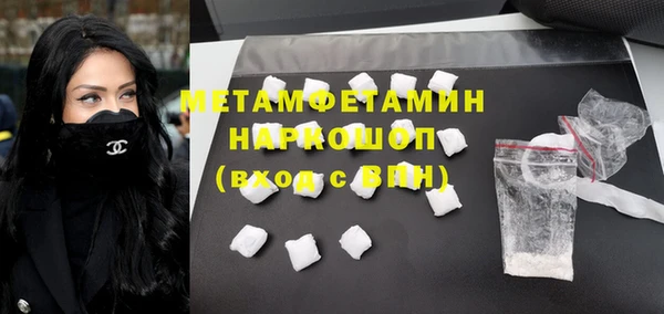 дживик Корсаков