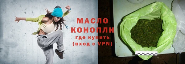амфетамин Краснотурьинск