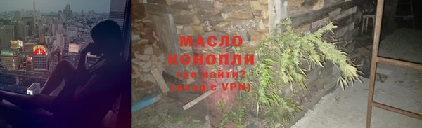 амфетамин Краснотурьинск
