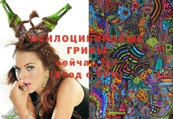 амфетамин Краснотурьинск
