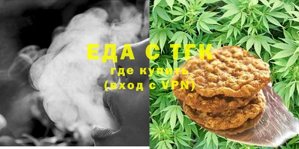прущие грибы Костерёво