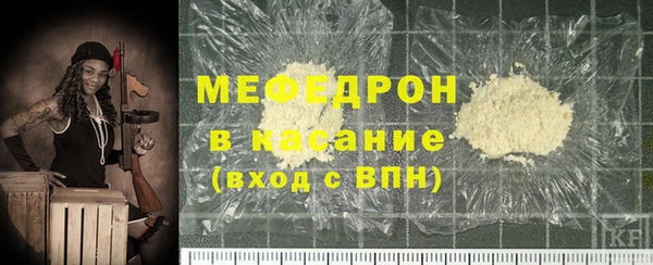 амфетамин Краснотурьинск