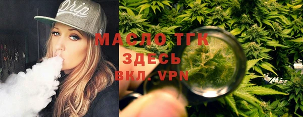 дживик Корсаков