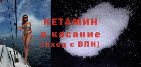 амфетамин Краснотурьинск
