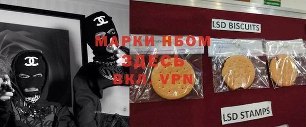 амфетамин Краснотурьинск