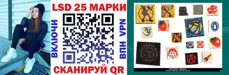 Марки NBOMe 1,5мг  Купить где  Пудож 