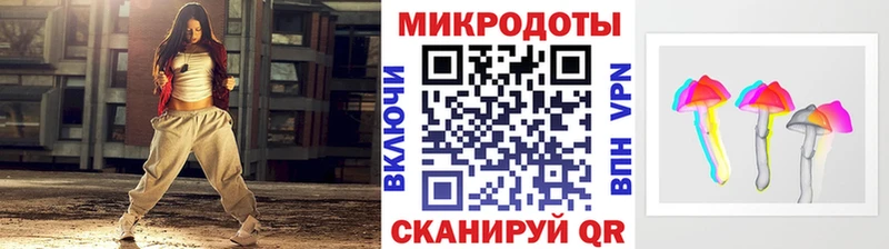 Псилоцибиновые грибы Psilocybine cubensis  Купить где  Пудож 